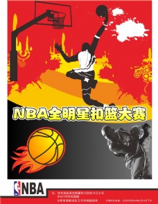 而莱比锡则