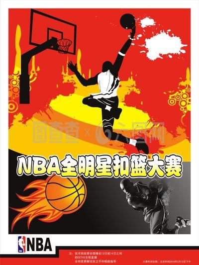 间已经不