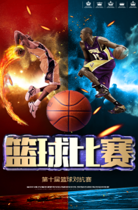 乐队这