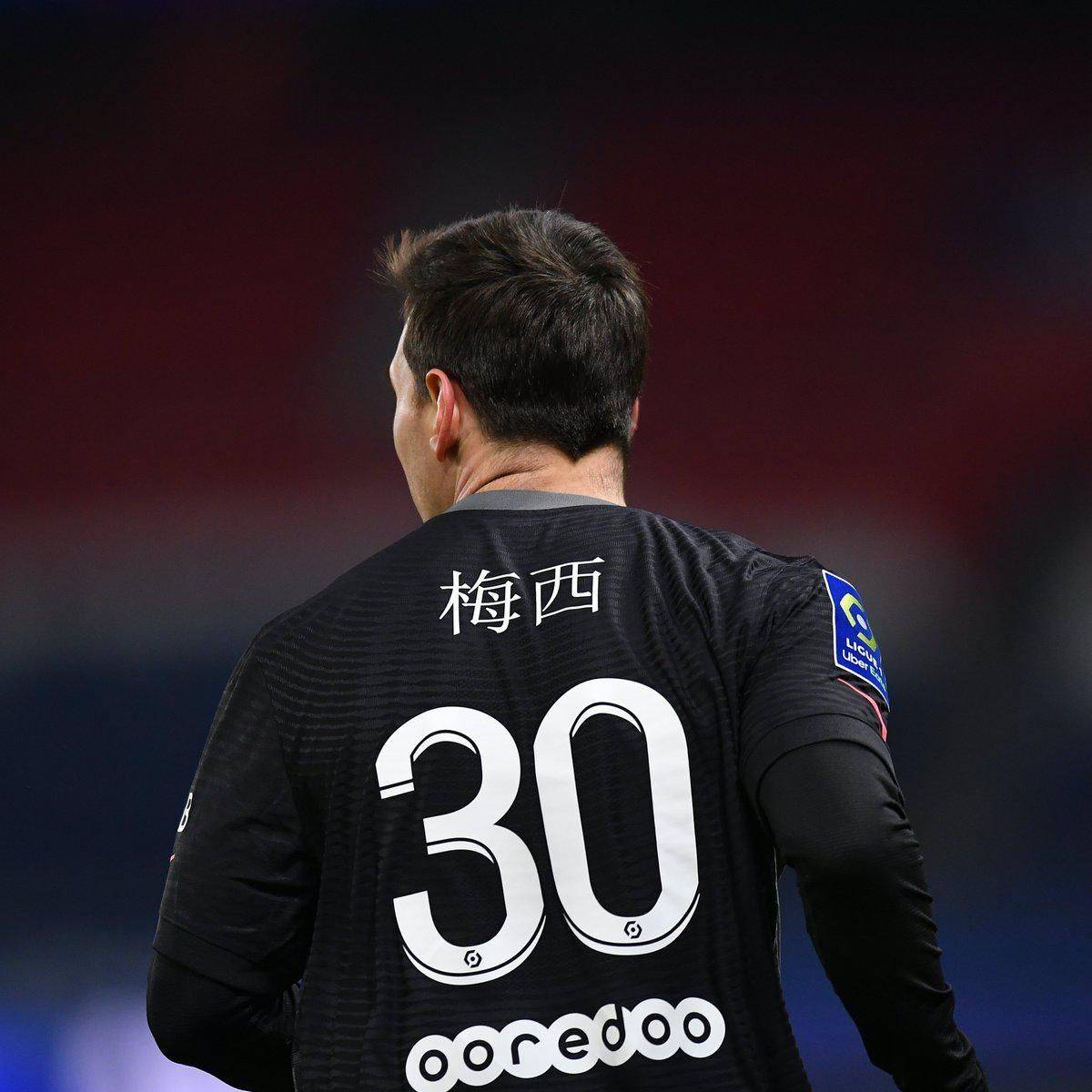 赛场上这